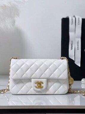 Chanel Pearl crush Mini Flap Bag